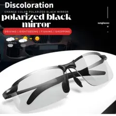 Item thumbnail for item f10524a0-9d0a-413c-ac42-c455ebad1ccb