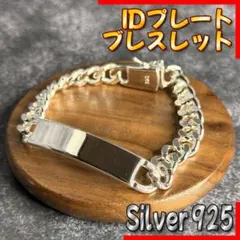 Item thumbnail for item 18129afb-dd4b-45f7-987c-16e186013ec9