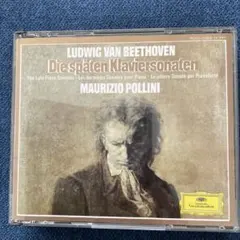 Jacob van Eyck Der Fluyten Lust-hof 輸入CD - メルカリ