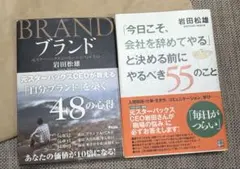 Item thumbnail for item f89193f1-abcf-4384-b012-e1d2be2a1c88