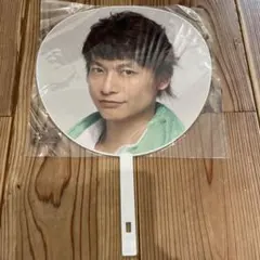 香取慎吾　うちわ