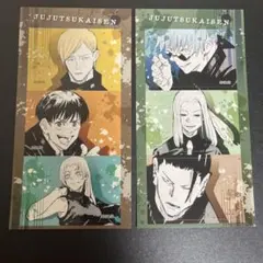 呪術廻戦 シールプリントコレクション 懐玉・玉折 新品未開封 10点セット グッズ-シール】TVアニメ「呪術廻戦」 シールコレクション3 懐玉・玉折