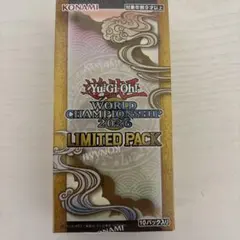 遊戯王WORLD CHAMPIONSHIP 2026 シュリンク付 - メルカリ