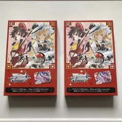 2026年最新】ヴァイス デッキの人気アイテム - メルカリ