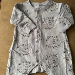 MAKE YOUR DAY ロンパース70