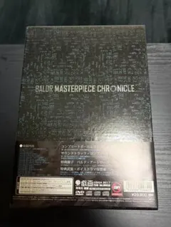 2025年最新】BALDR MASTERPIECE CHRONICLEの人気アイテム - メルカリ