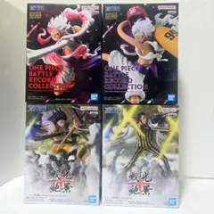 ワンピースフィギュア4種セット