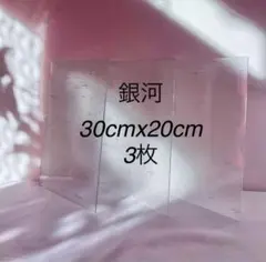 Item thumbnail for item 48e98463-7eef-435a-9718-7a330bbba6cf