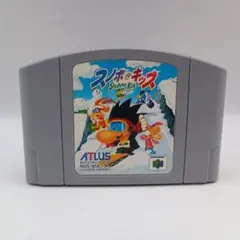 任天堂64ソフト「スノボキッズ」１個動作品の出品です。 今ニンテンドー64のスノボキッズにいい感じでとんでもないことが