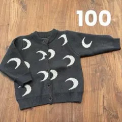 Item thumbnail for item 9c8c5a1c-3fc2-48b6-ac44-3ec4a1de2174