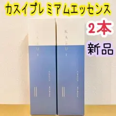 50g×2本セット＞ATOPI SMILE / アトピスマイル クリーム - メルカリ