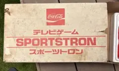 2026年最新】コカコーラ スポーツトロンの人気アイテム - メルカリ