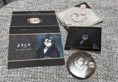 鬼滅の刃 ufotable ダイニング お楽しみくじ 鬼舞辻無惨 缶バッジ