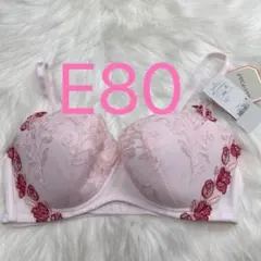 トリンプ レッドレーベル バイ 0099 ブラジャー ピンク E80