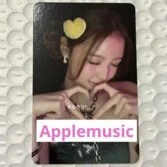 izna イズナ SET THE TEMPO トレカ musicart セビ | Mercari