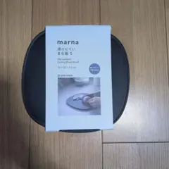 marna 滑りにくいまな板　Ｓのサムネイル