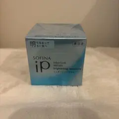 SOFINA ip インターリンク セラム 美容液