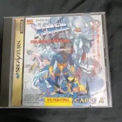 X-MEN エックスメン チルドレン オブ ジ アトム (セガサターン)