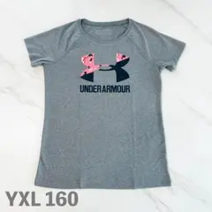 アンダーアーマー UNDER ARMOUR グレー Tシャツ YXL 160