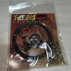 ゴールデンカムイ　杉元佐一　ゆらゆらキーホルダー　金カム　キーホルダー