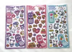 akirame様 リクエスト 10点 まとめ商品