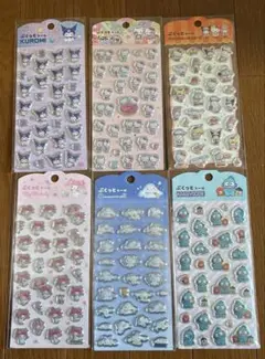 サンリオキャラクターズ ぷくっとシール 6枚　コンプリート　正規品　立体シール