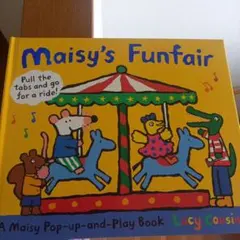 Maisy's Funfair 仕掛け絵本 英語絵本