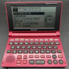 2026年最新】pw-am700の人気アイテム - メルカリ