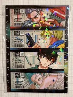 【未開封】最強ジャンプ 2026年 6月号 付録 SAKAMOTO DAYS 他