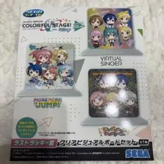 プロセカ　一番くじVol.3 ラストワン賞　クリアビジュアルボードセット