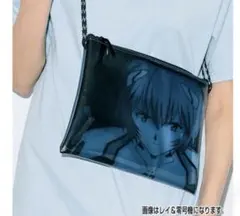 Item thumbnail for item 12f41b93-a712-4f17-ba4d-4422be6f5d8f