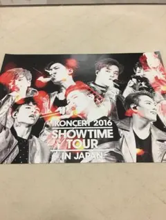 2026年最新】ikon showtime tourの人気アイテム - メルカリ