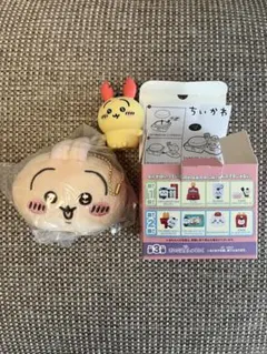 【美品】ちいかわ　うさぎ&ガチャセット