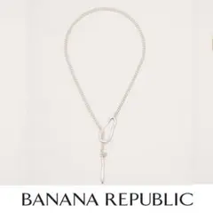 2026年最新】Banana Republic カラー：シルバー系 レディース