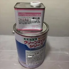 クリーンマイルドシリコン19-70A セット【小減】 - メルカリ