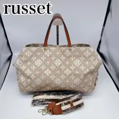 未使用品 ラシット トートバック 2Way SHOPPER コットンジャガード