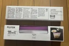 ⭐︎未使用⭐︎ IKEA FILFISK ジップバック 1.2L 2個セット