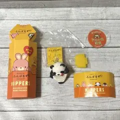 【匿名配送】Funburu Pippers ヒッパーズ ふんばるず　パンダ