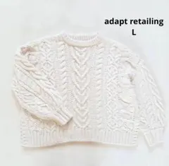 アダプトリテイリング adapt retailing ケーブル編みニットセーター