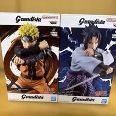 grandista ナルト サスケ
