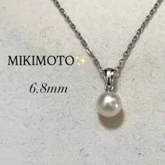 MIKIMOTO ミキモト 真珠 18K イエローゴールド ペンダントトップ