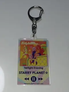 アイカツプラネット ジャケティファイ Twilight Evening