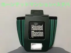 海外限定ホーンテッドマンション スターバックスカップスリーブ スタバ ディズニー