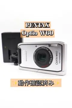 PENTAX Optio H90 オレンジ CCD 充電器付 液晶訳あり - メルカリ