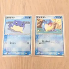 Item thumbnail for item d95c4034-79f2-4960-9c09-76a7ba470aef