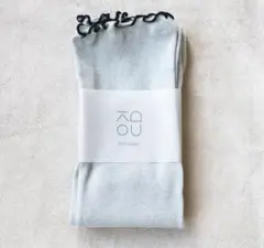 KIVISDOUキビスドウ スパークルアームカバー ラメ ライトグレー 新品