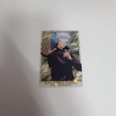 呪術廻戦　五条悟 SP ウエハースカード　０　ゼロ