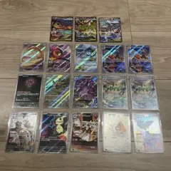 ポケモンカード AR・MA まとめ売り 18枚セット