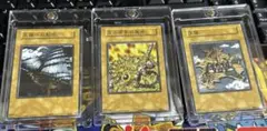 遊戯王 王の右手の栄光 レプリカ 2026年最新】王の右手の栄光 レプリカの人気アイテム - メルカリ