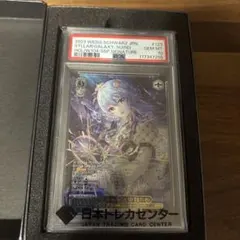 2026年最新】stellar into the galaxy 星街すいせい sspの人気アイテム